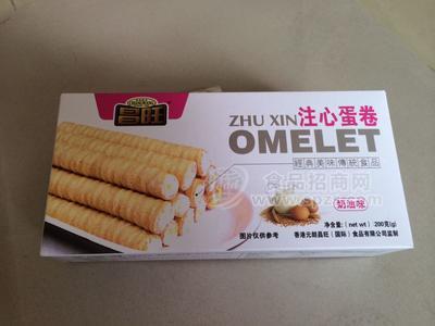 注心蛋卷奶油味