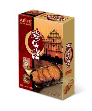 鸡仔饼