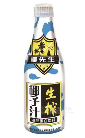 1.25L椰先生椰子汁