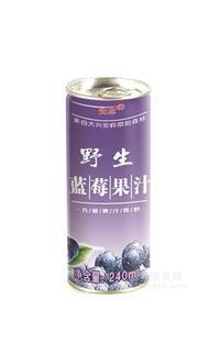 240ml生榨蓝莓汁
