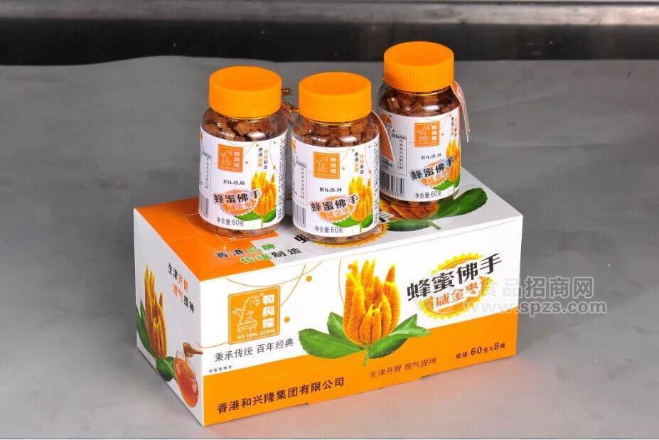 香港品牌-蜂蜜佛手咸金棗