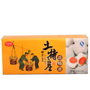 湘里緣 土特產 咸鴨蛋  650g（10枚）