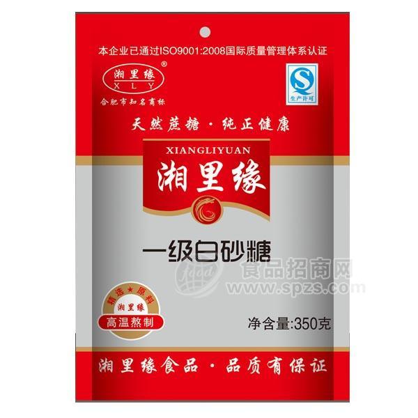 湘里緣 一級白砂糖 350g