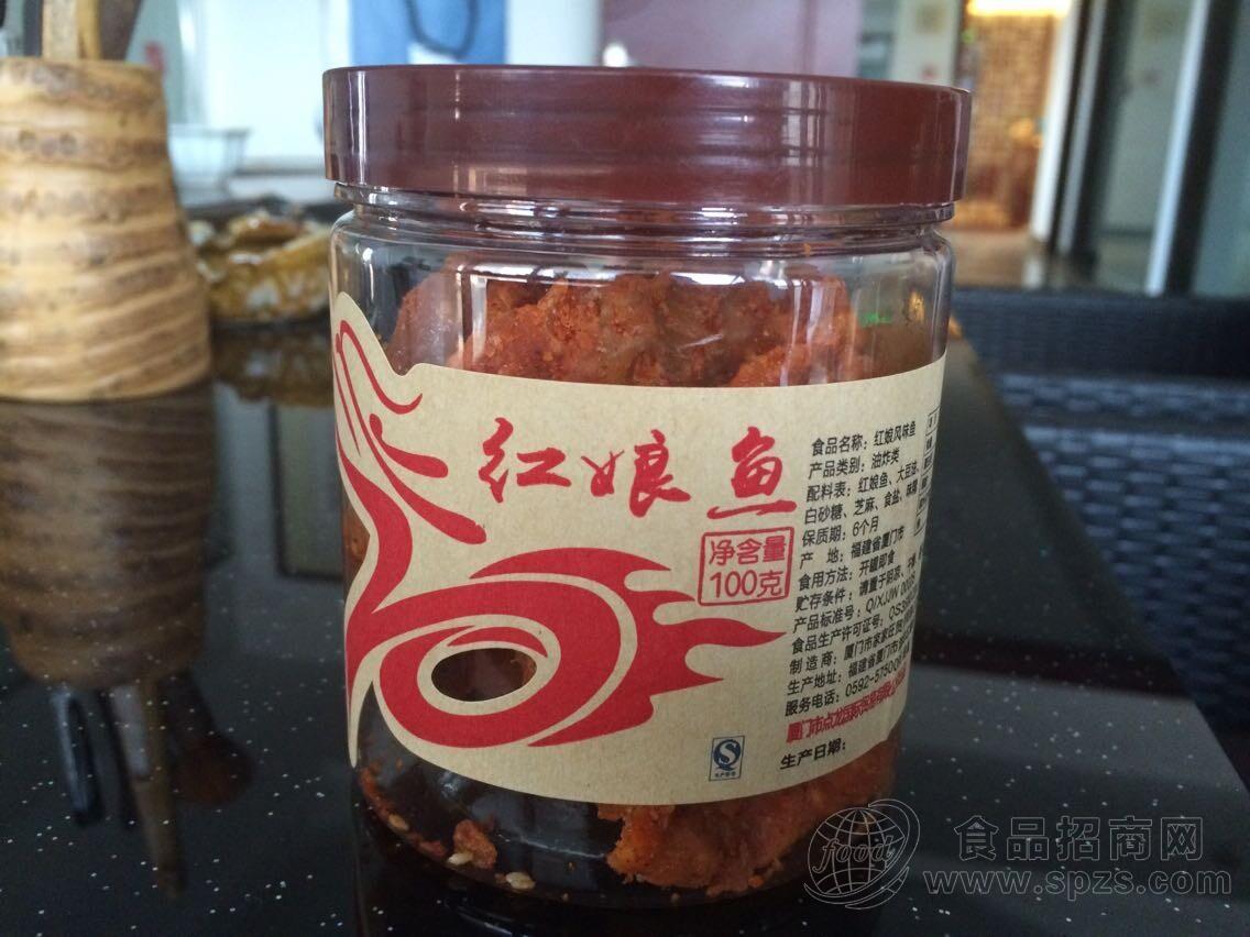 红娘鱼 100g