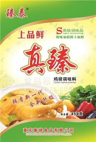 ·真臻鸡精 调味品 