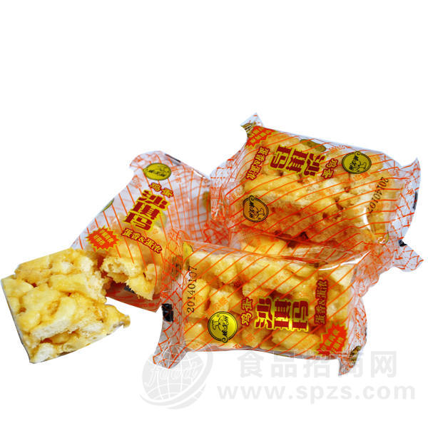 威尔丽 沙琪玛