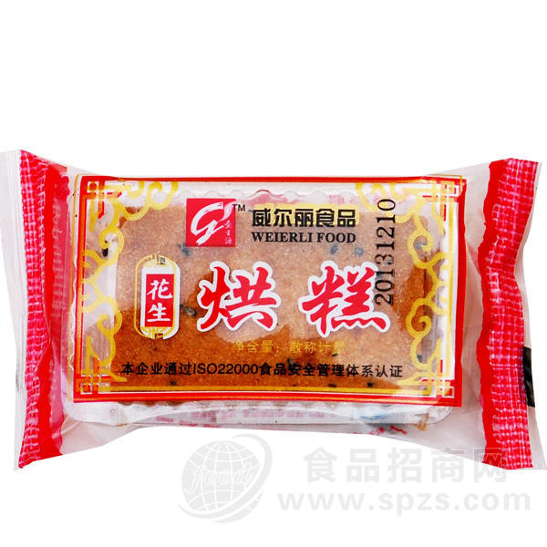 威尔丽 花生烘糕