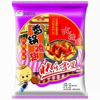香锅鸡翅