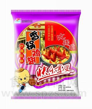 香锅鸡翅