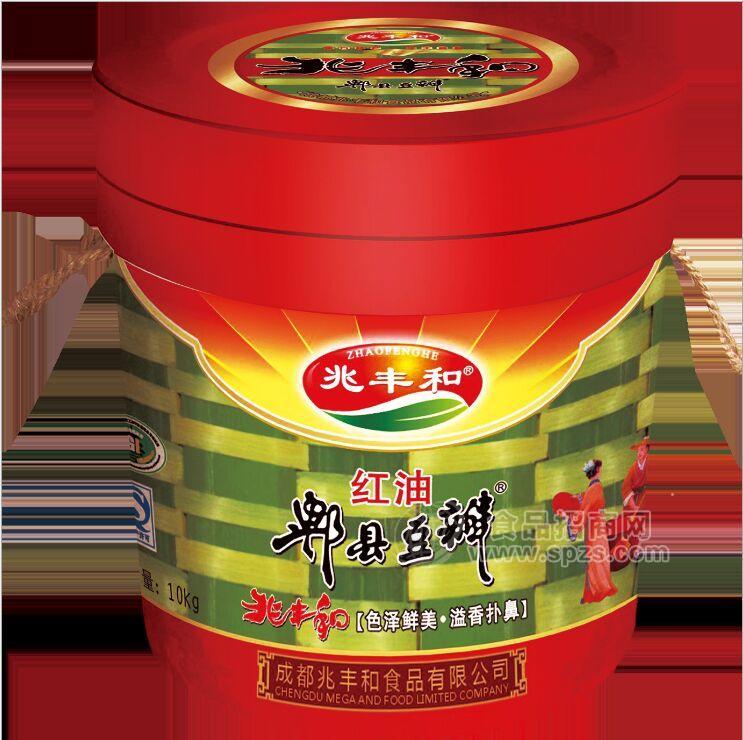 兆丰和牌10kg 牛皮纸彩色桶装