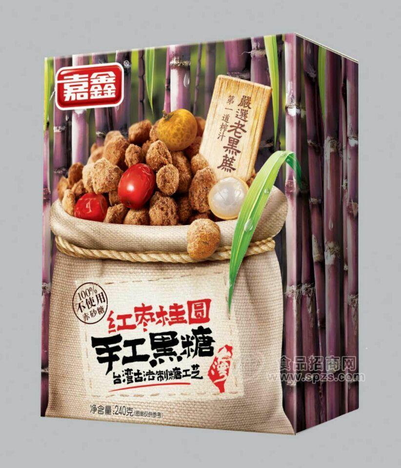 嘉鑫  紅棗桂圓手工 黑糖240g/240g