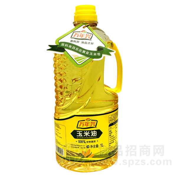 万年兴 玉米油植物油 食用油 1L