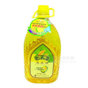 萬年 玉米油植物油 3.5L