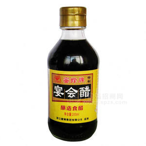 蜜蜂牌 宴會醋 食用醋200ml