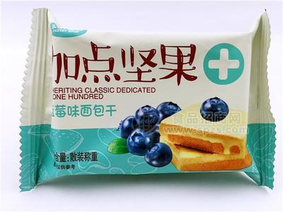 加点坚果蓝莓面包干