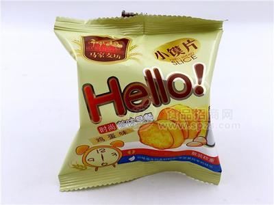 hello小饃丁（雞蛋）