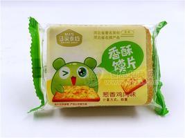 香酥烤馍片（鸡肉）