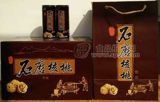 石墨核桃飲品