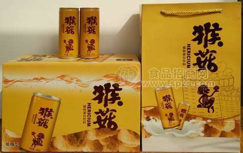 猴菇植物蛋白饮料