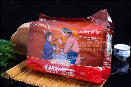 老劉頭非油炸蒸面香辣牛肉味方便面110gx4包