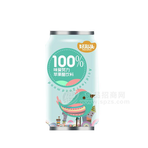 好彩头苹果醋饮料
