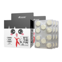 战备粮益生元牛奶贝 含乳制品原味160g