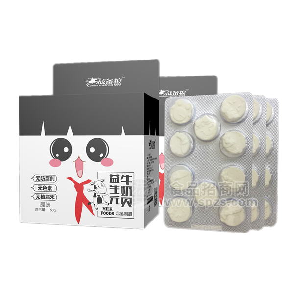 战备粮益生元牛奶贝 含乳制品原味160g