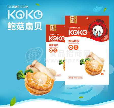 獐子島KOKO系列 休閑鮑菇扇貝60g