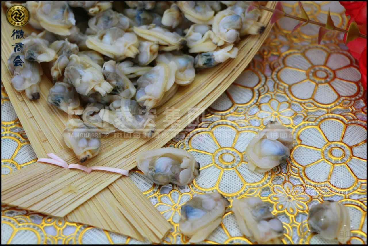 海鲜食品——蛤俐