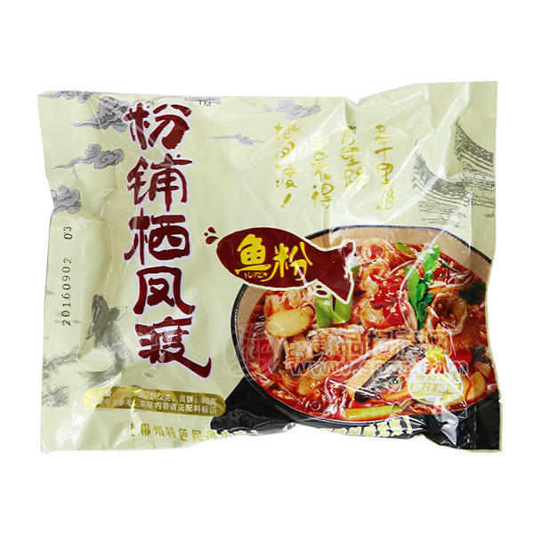 濤哥粉鋪棲鳳渡魚粉原汁原味