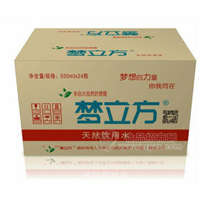 夢(mèng)立方天然飲用水 550mlx24瓶