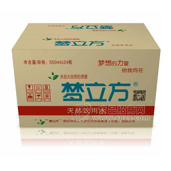 夢(mèng)立方天然飲用水 550mlx24瓶