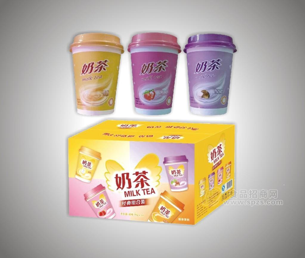 奶茶經(jīng)典組合裝
