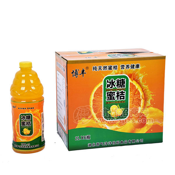 博豐冰糖蜜桔果汁飲料2Lx6瓶