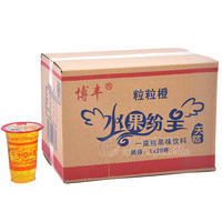 博丰粒粒橙 果汁饮料1x30杯