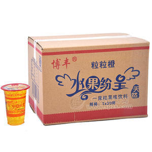 博丰粒粒橙 果汁饮料1x30杯