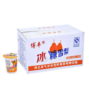 博丰冰糖雪梨果汁饮料338mlx30杯