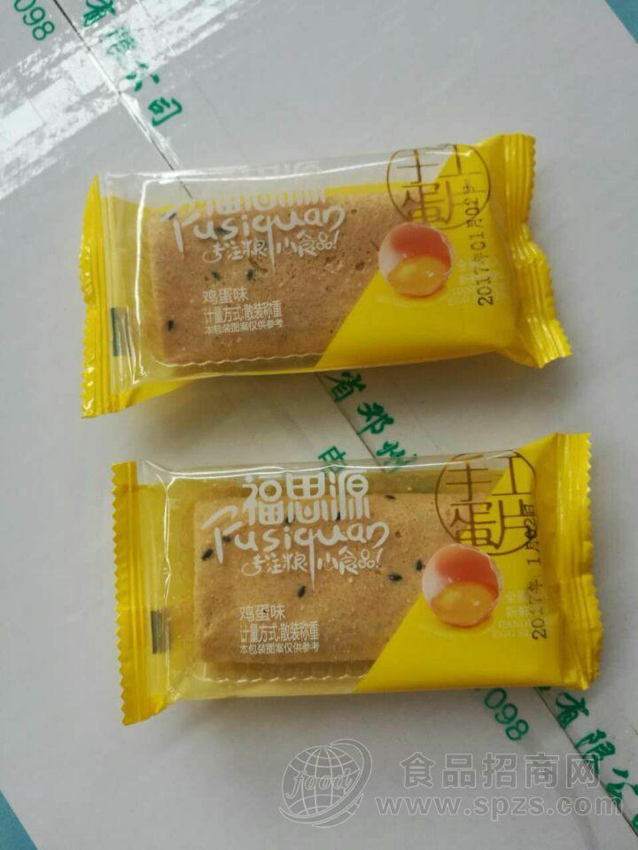 手工蛋片  鸡蛋味