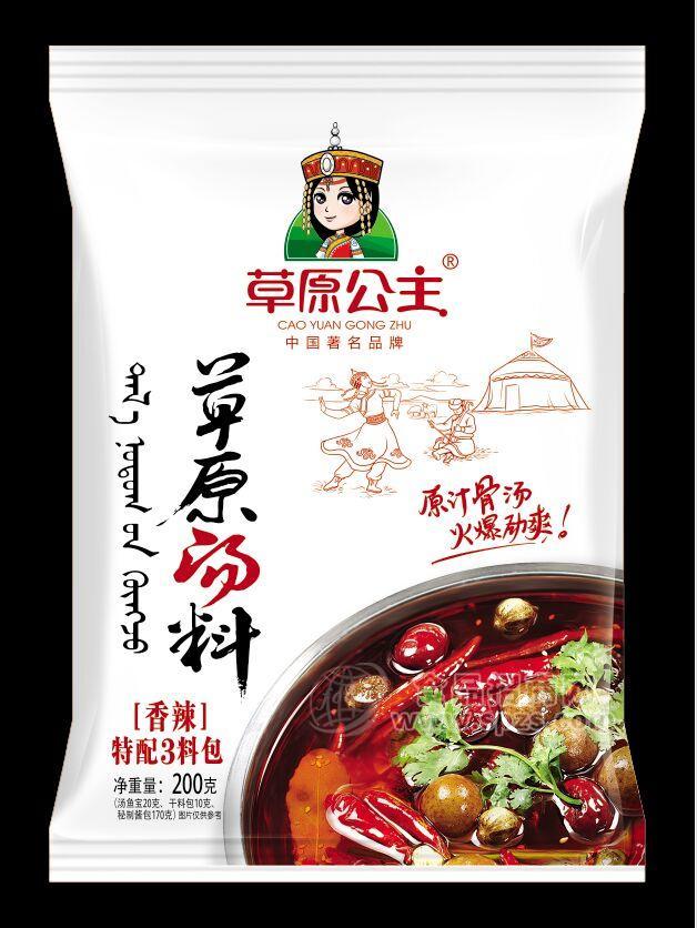 草原公主 草原汤料（香辣）200g