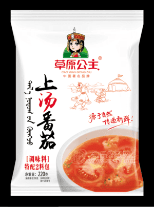 草原公主 上汤番茄料包220g