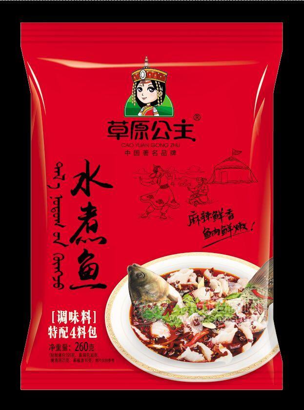 草原公主 水煮鱼调味料260g