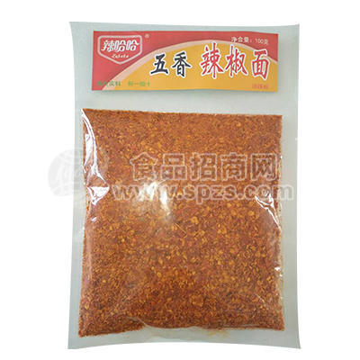 辣哈哈五香辣椒面100g調(diào)味品