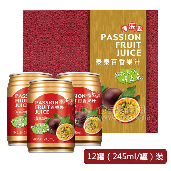 ·奇乐源百香果 果汁饮料245mlx12罐  