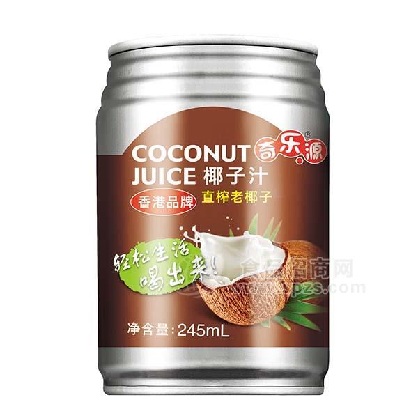 ·奇乐源椰子汁 植物蛋白饮料245ml   