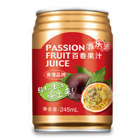 奇乐源百香果 果汁饮料245ml  