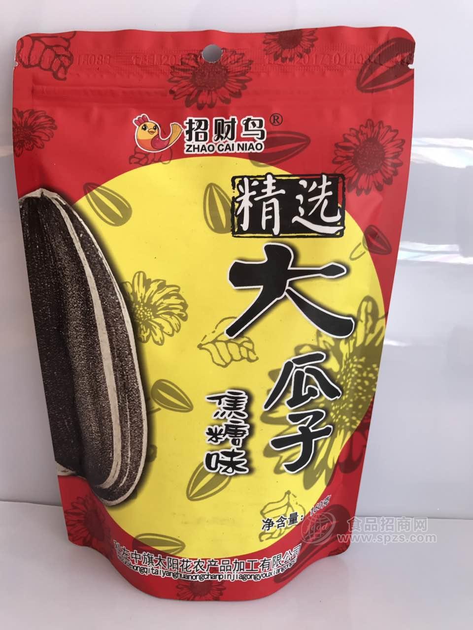 招財鳥精選大瓜子焦糖味160g