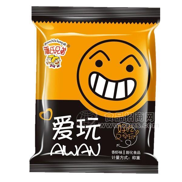 潘氏兄弟香蝦味膨化食品稱重