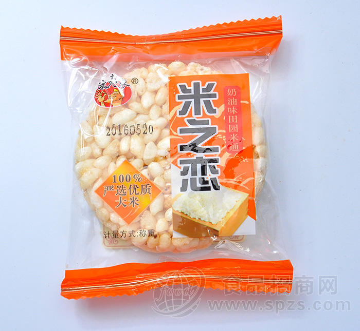 米老农米之恋奶油味
