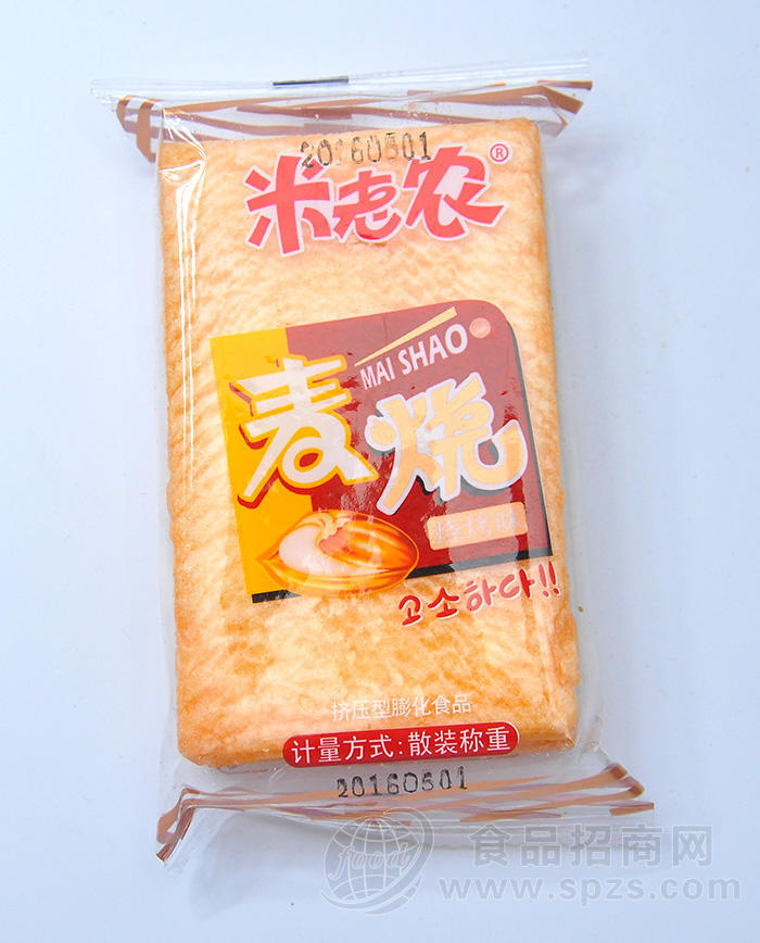 米老农麦烧散装称重