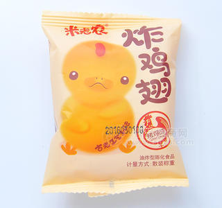 米老農(nóng)炸雞翅燒雞味膨化食品稱重